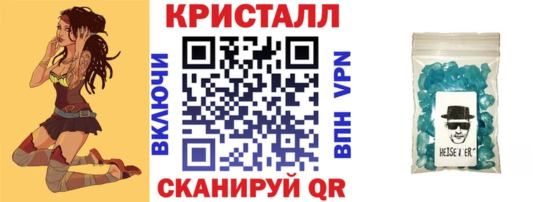 Amphetamine VHQ  где можно купить наркотик  Грязи 