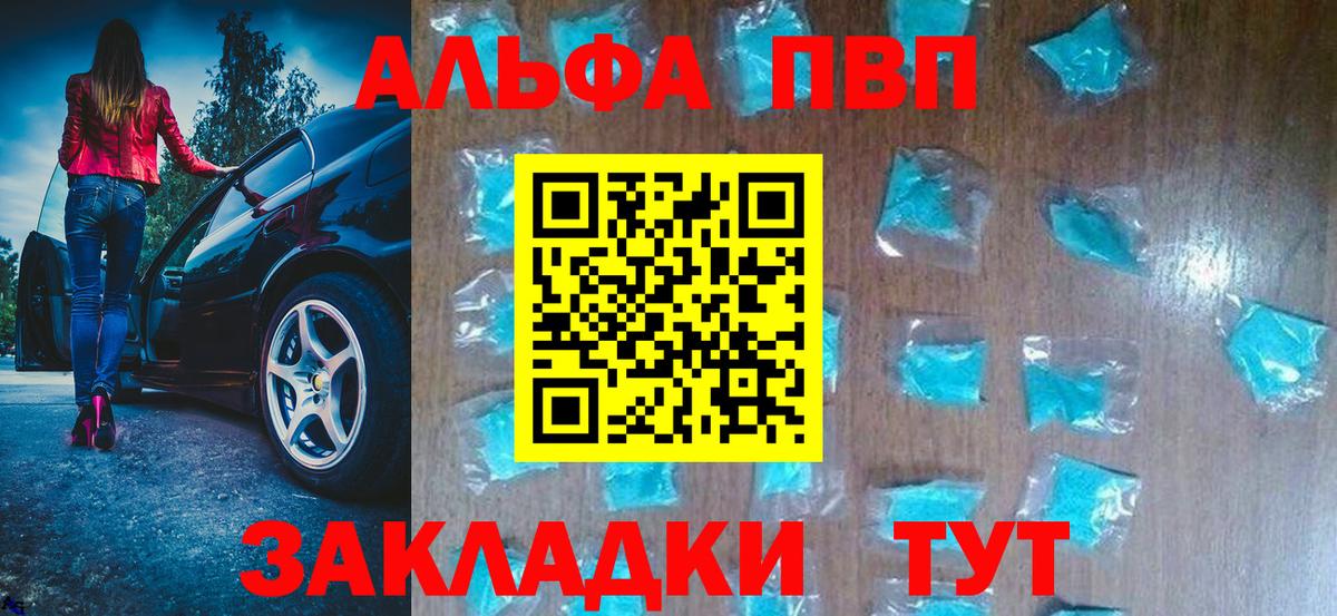 КОКАИН Грязи