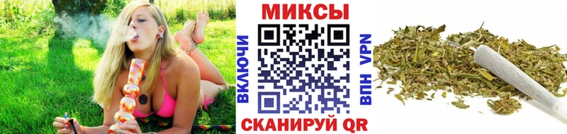 Бутират оксибутират  даркнет официальный сайт  Грязи 