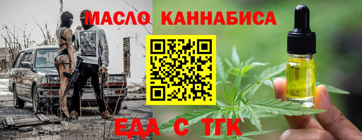 Экстази  Мефедрон кристаллы  Каннабис  Кодеин  Конопля  Грязи  МЕТАМФЕТАМИН  ГАШИШ  Cocaine 