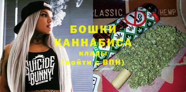 прущие крисы Новокубанск