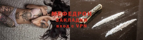 a pvp Новодвинск