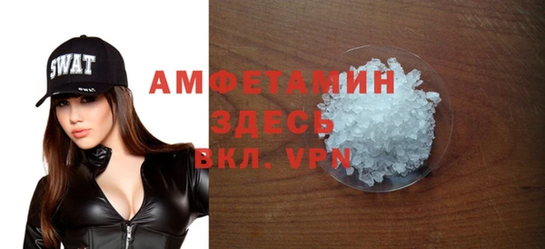 a pvp Новодвинск