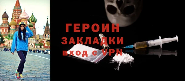 кокс Нязепетровск