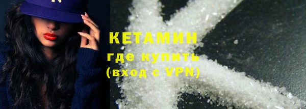 МДМА Няндома