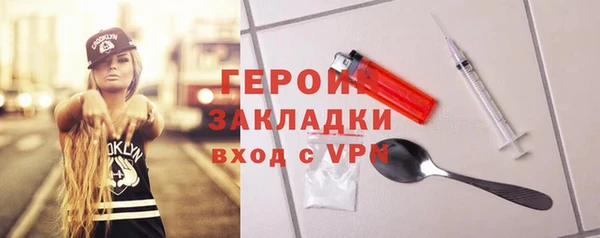 a pvp Новодвинск