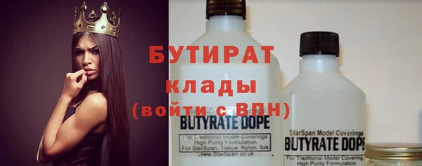 a pvp Новодвинск