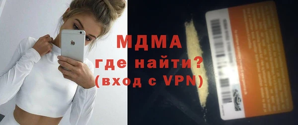a pvp Новодвинск