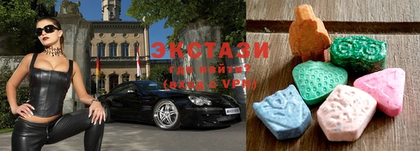 прущие крисы Новокубанск
