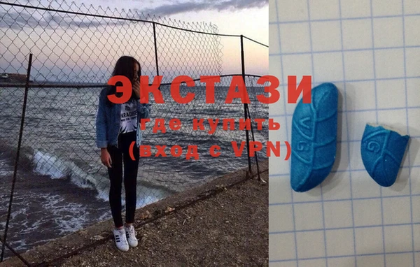 прущие крисы Новокубанск