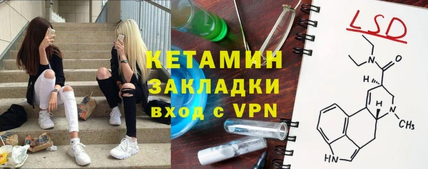 a pvp Новодвинск