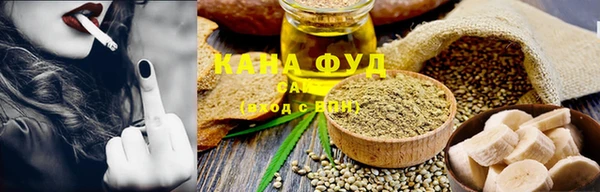 МДМА Няндома