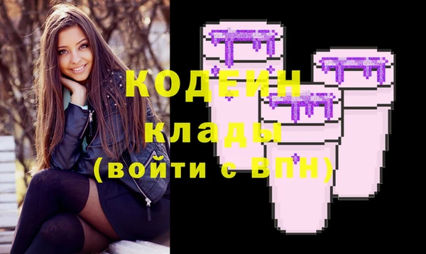 a pvp Новодвинск