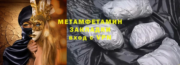 a pvp Новодвинск