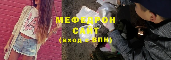 гашик Нягань