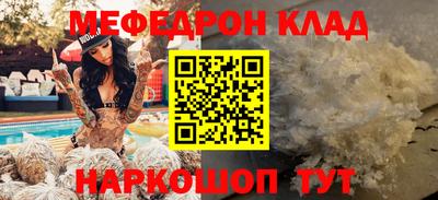 MDMA Premium VHQ Берёзовский
