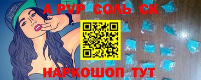 MDMA Premium VHQ Берёзовский