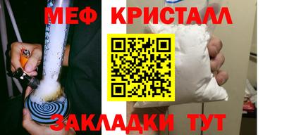 дживик Волжский