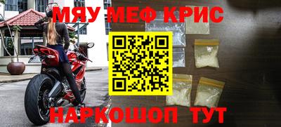 марки nbome Волжск