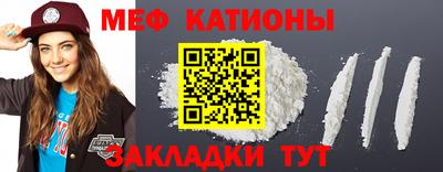 MDMA Premium VHQ Берёзовский
