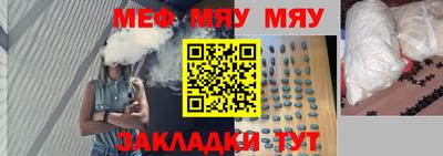 марки nbome Беслан