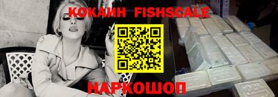 MDMA Premium VHQ Берёзовский