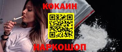 марки nbome Беслан