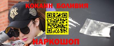 MDMA Premium VHQ Берёзовский