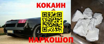 марки nbome Беслан