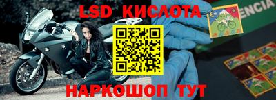 дживик Волжский