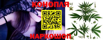 марки nbome Волжск