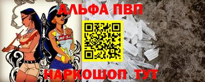 MDMA Premium VHQ Берёзовский