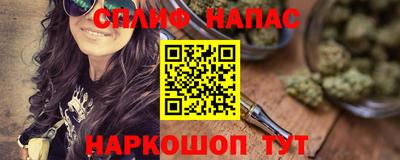 дживик Волжский