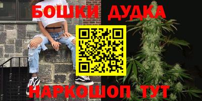 MDMA Азнакаево
