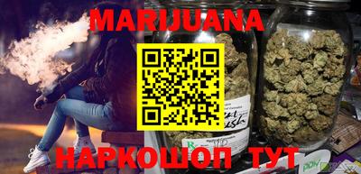 дживик Волжский