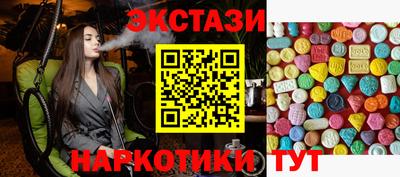 MDMA Premium VHQ Берёзовский