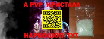 MDMA Premium VHQ Берёзовский