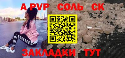 MDMA Premium VHQ Берёзовский