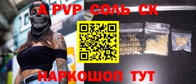 MDMA Premium VHQ Берёзовский