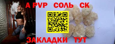 MDMA Premium VHQ Берёзовский