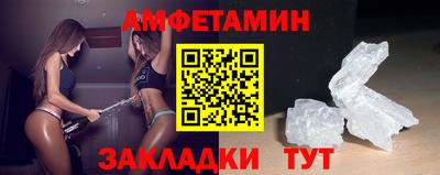 марки nbome Беслан