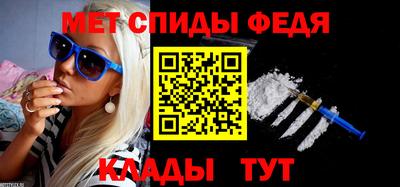 MDMA Premium VHQ Берёзовский