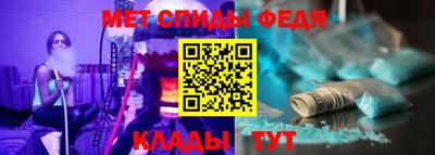 марки nbome Беслан