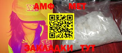MDMA Premium VHQ Берёзовский