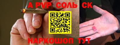 MDMA Premium VHQ Берёзовский