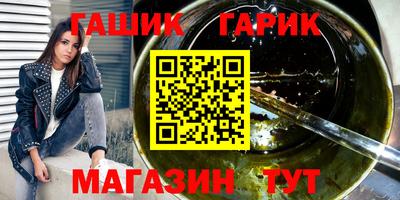 дживик Волжский