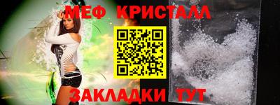 MDMA Premium VHQ Берёзовский