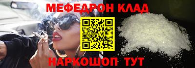 MDMA Premium VHQ Берёзовский