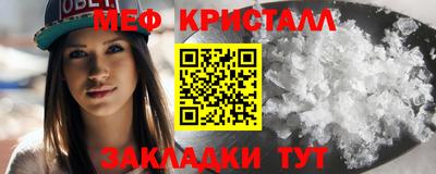 марки nbome Беслан
