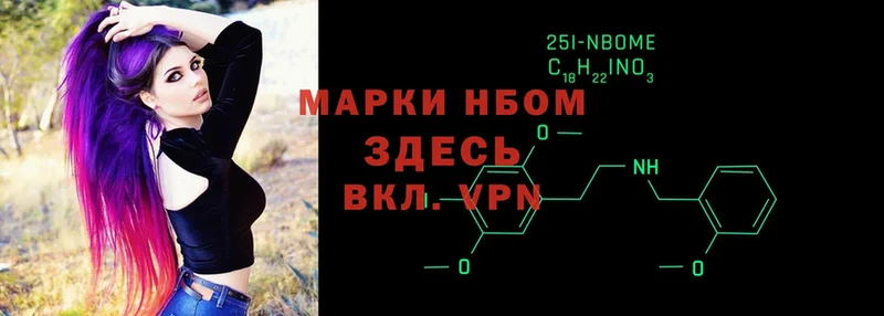 ссылка на мегу маркетплейс  закладка  Грязи  Наркотические марки 1,5мг 